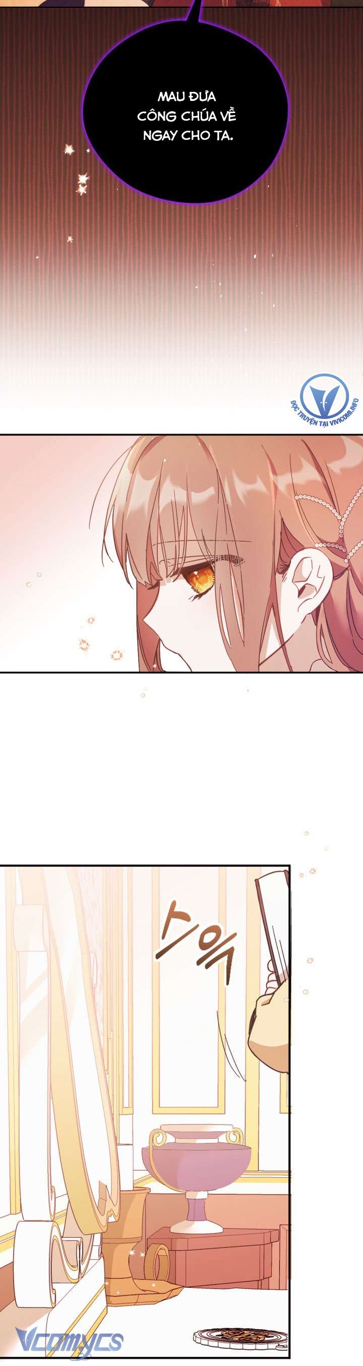 Không Có Chỗ Cho Kẻ Giả Mạo Chap 1 - Trang 2