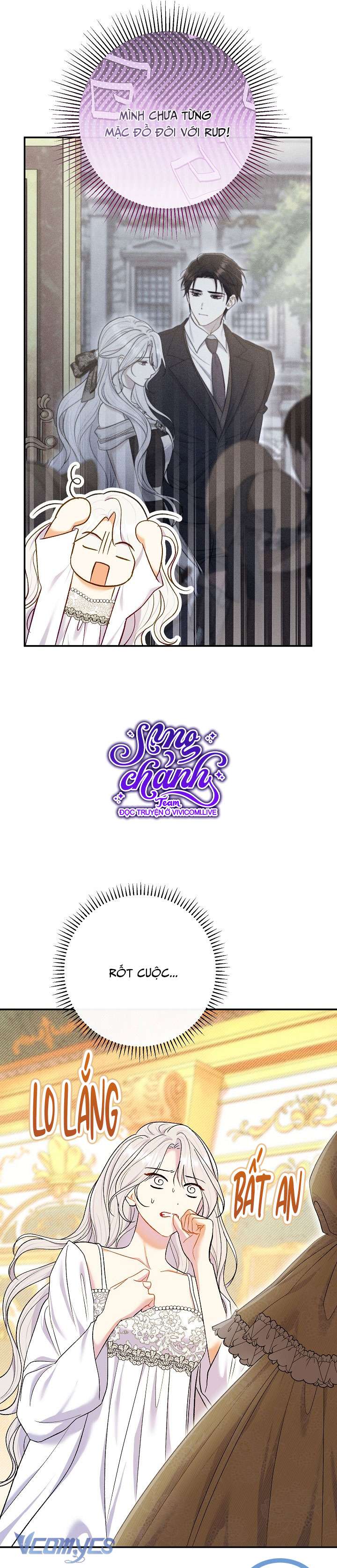 Người Xem Mắt Của Ác Nữ Quá Hoàn Hảo Chapter 60 - Trang 4