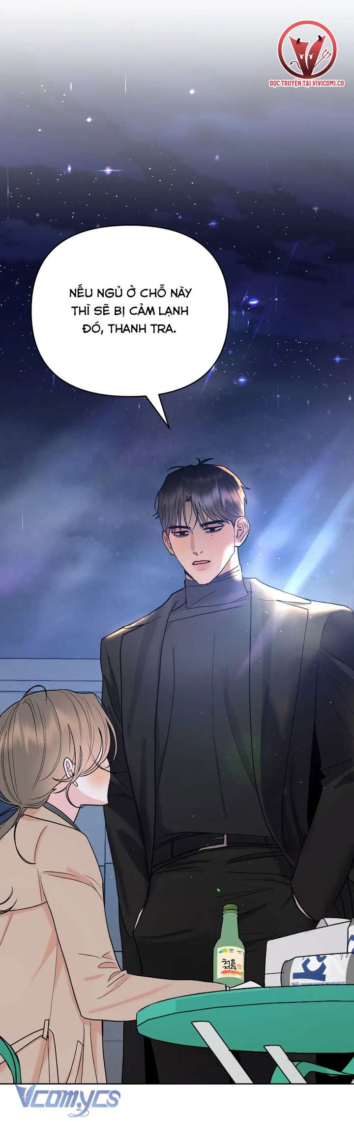 [18+] Viên Cảnh Sát Mà Tôi Ham Muốn Chapter 1 - Trang 3