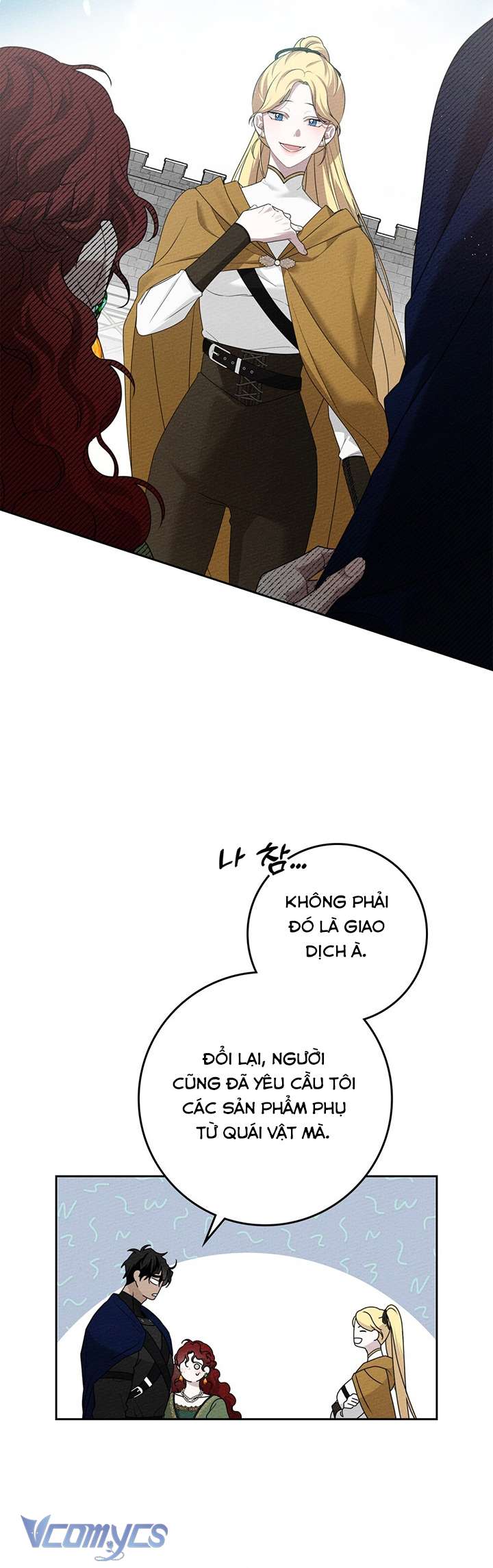 Dưới Bóng Cây Sồi Chap 70 - Trang 3