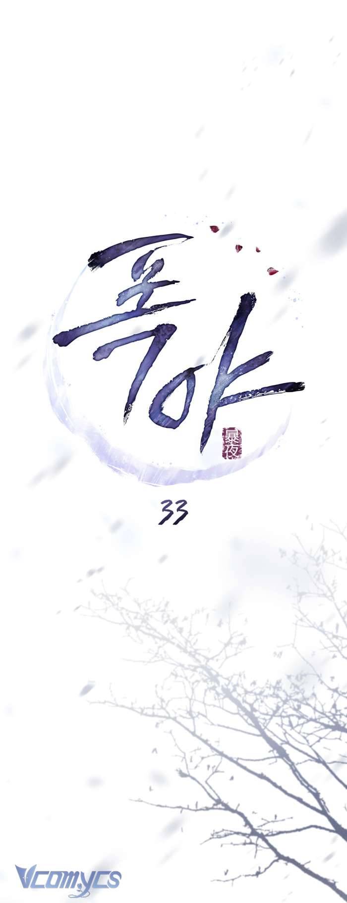 [18+] Đêm Giông Bão Chap 33 - Trang 2