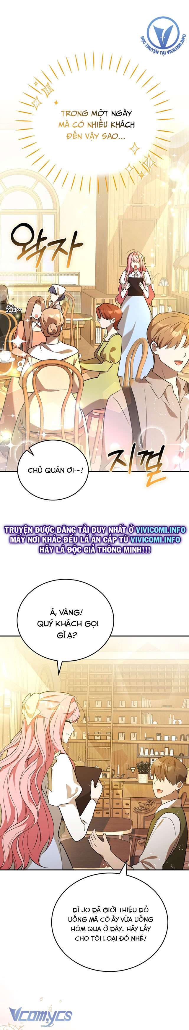 Không Phải Tôi Cố Tình Khiến Anh Ta Si Mê Đâu Chapter 4 - Trang 4