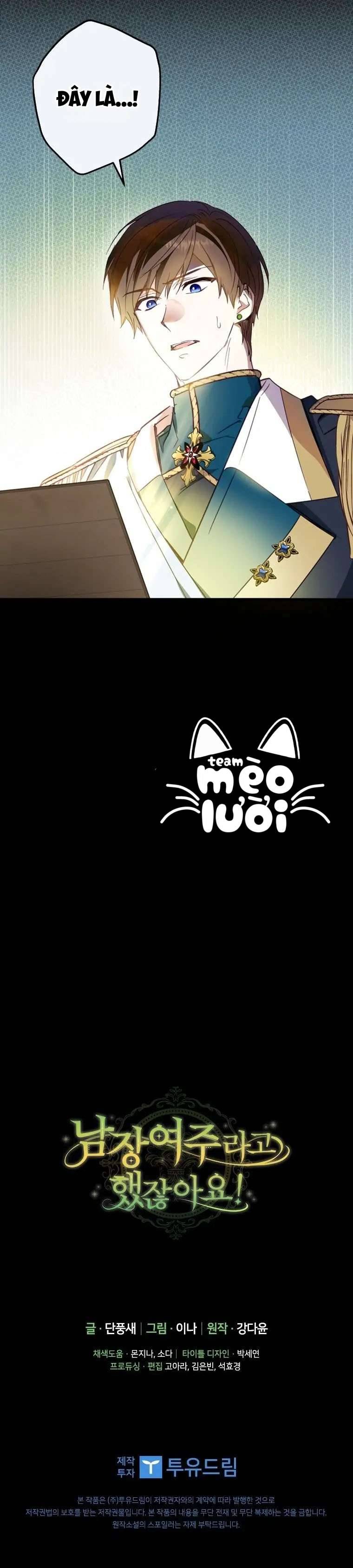 Tôi Đã Bảo Nữ Chính Đang Cải Trang Cơ Mà! Chap 8 - Trang 2