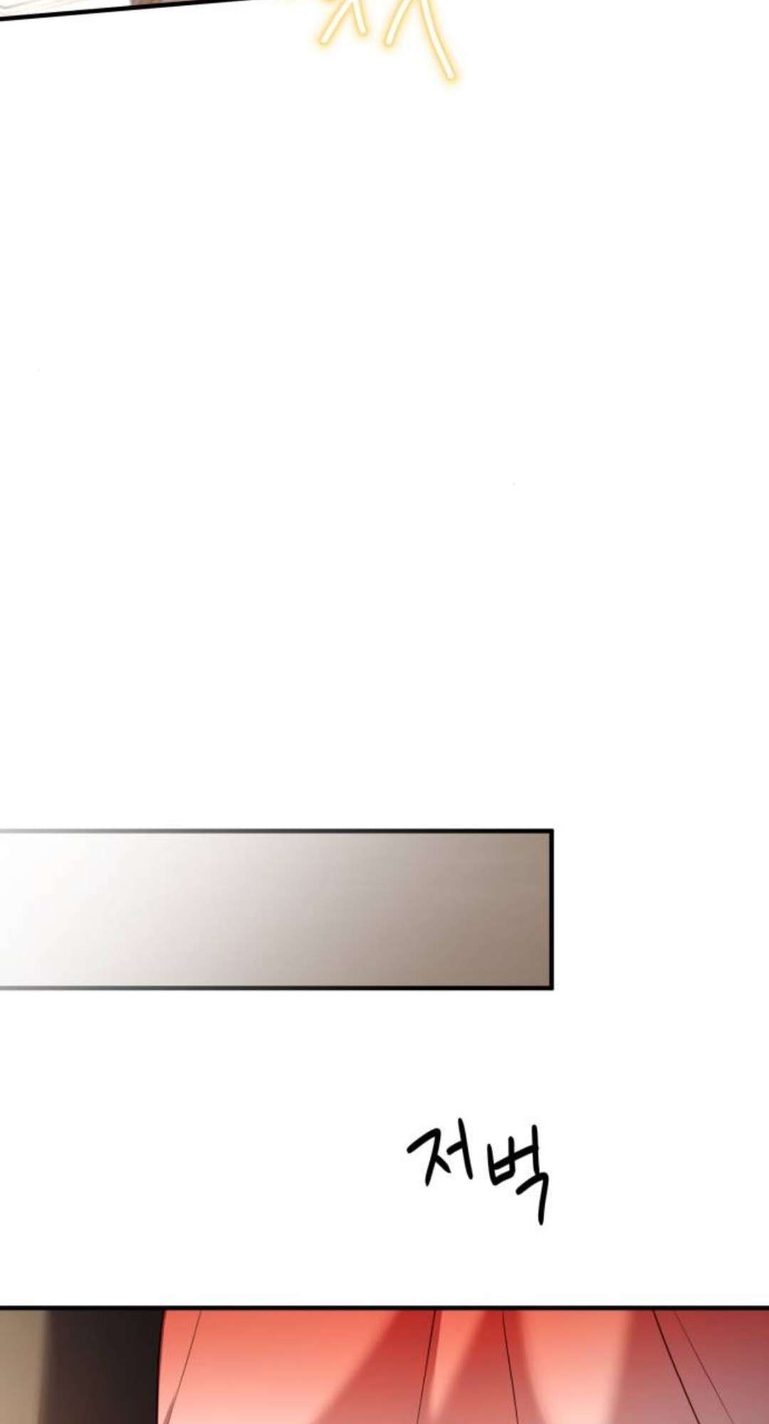 Ác Nữ Chỉ Muốn Sống Yên Bình Chapter 27 - Trang 4