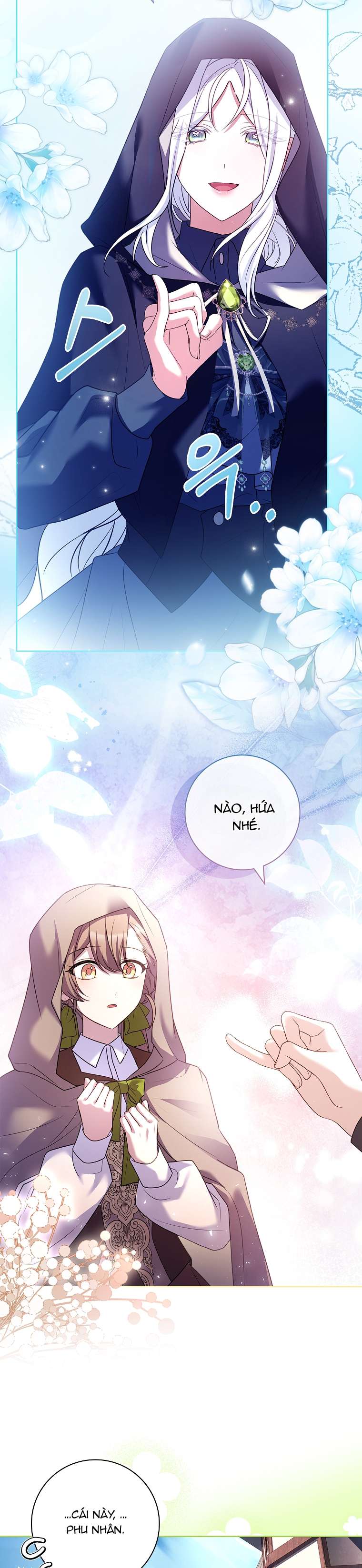 Chồng Ơi, Tại Sao Chúng Ta Không Thể Ly Hôn? Chapter 17 - Trang 4