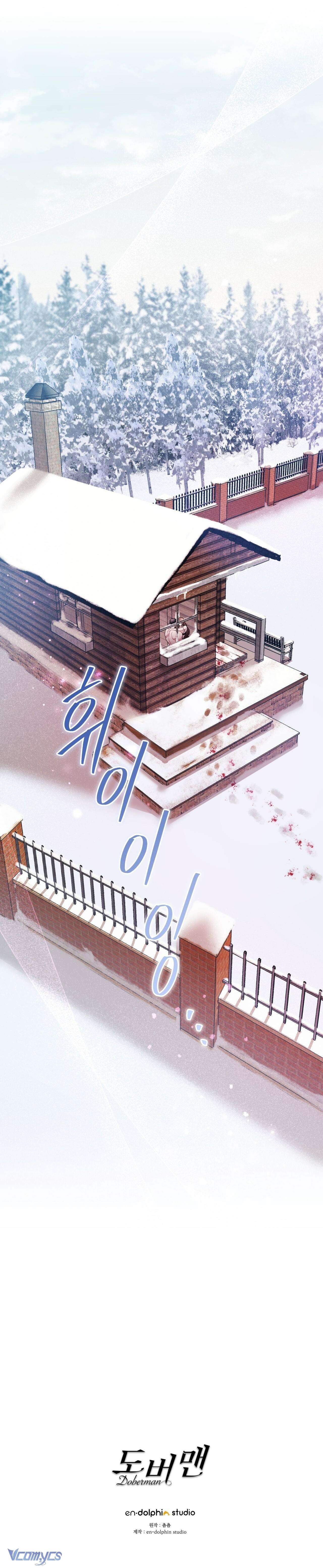 [18+] Doberman Chap 30 - Trang 4