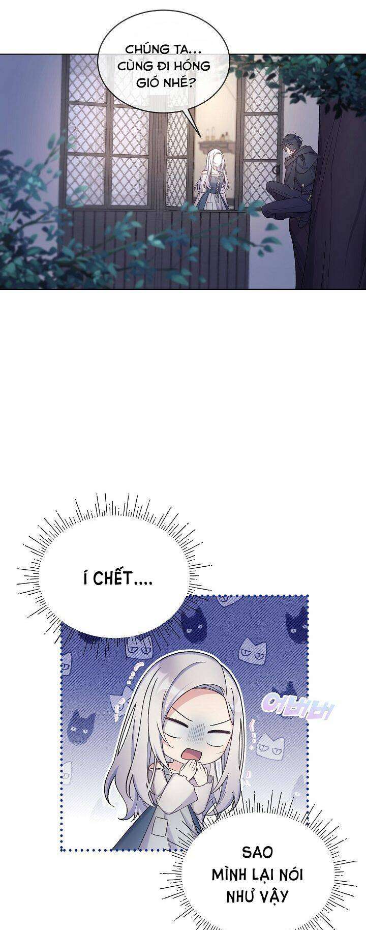 Bệ Hạ, Tôi Sẽ Giết Ngài! Chapter 17 - Trang 4