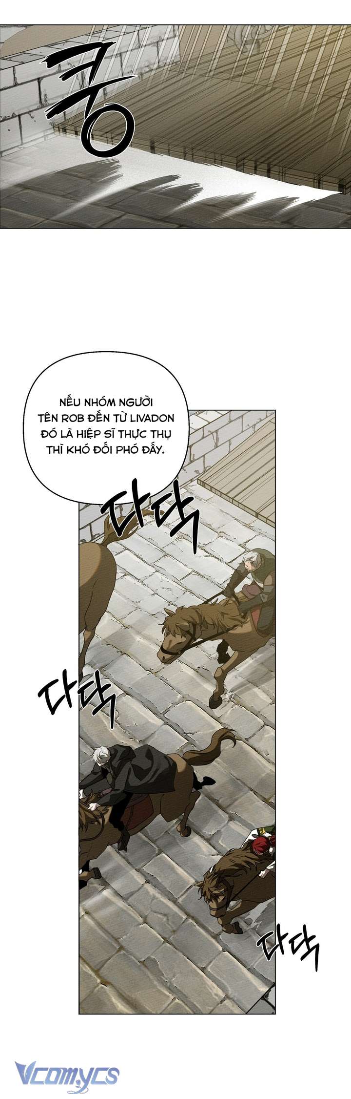 Dưới Bóng Cây Sồi Chap 24 - Trang 4