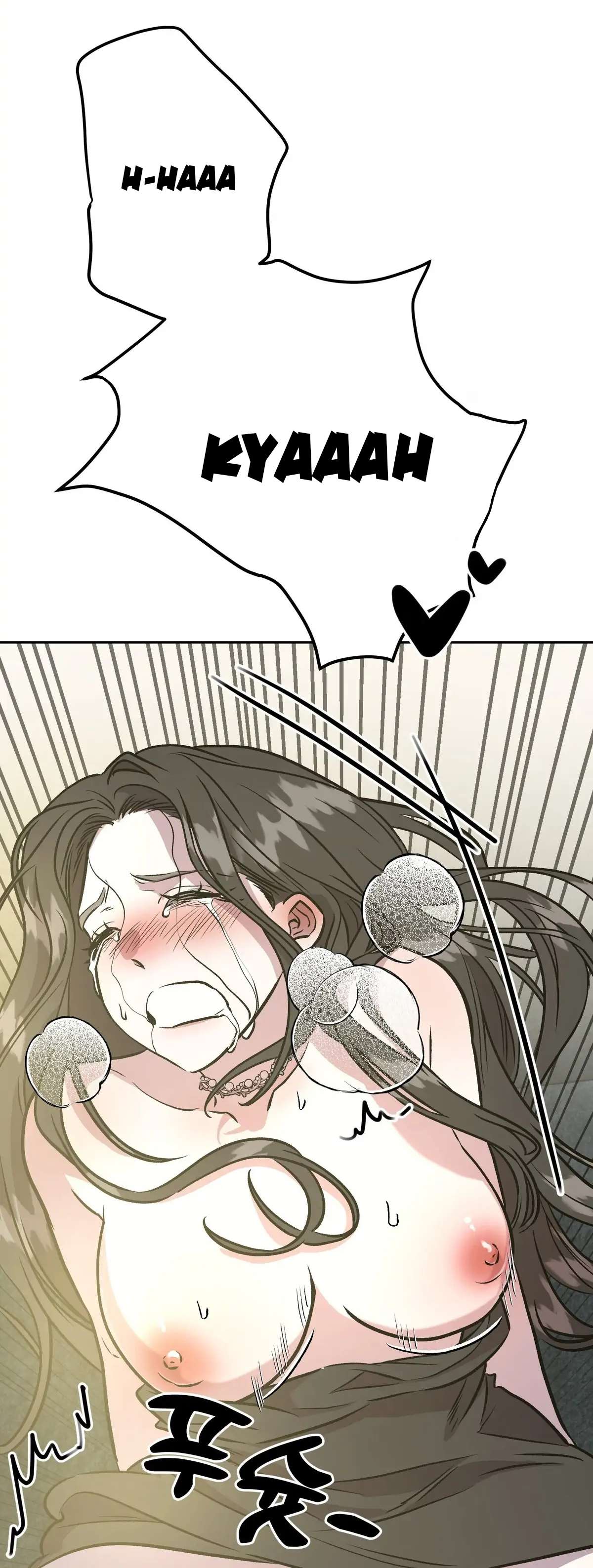 Hoàng Tử Bạch Tuyết Đã Bị Hoàng Hậu Bắt Đi Chapter 10 - Trang 3