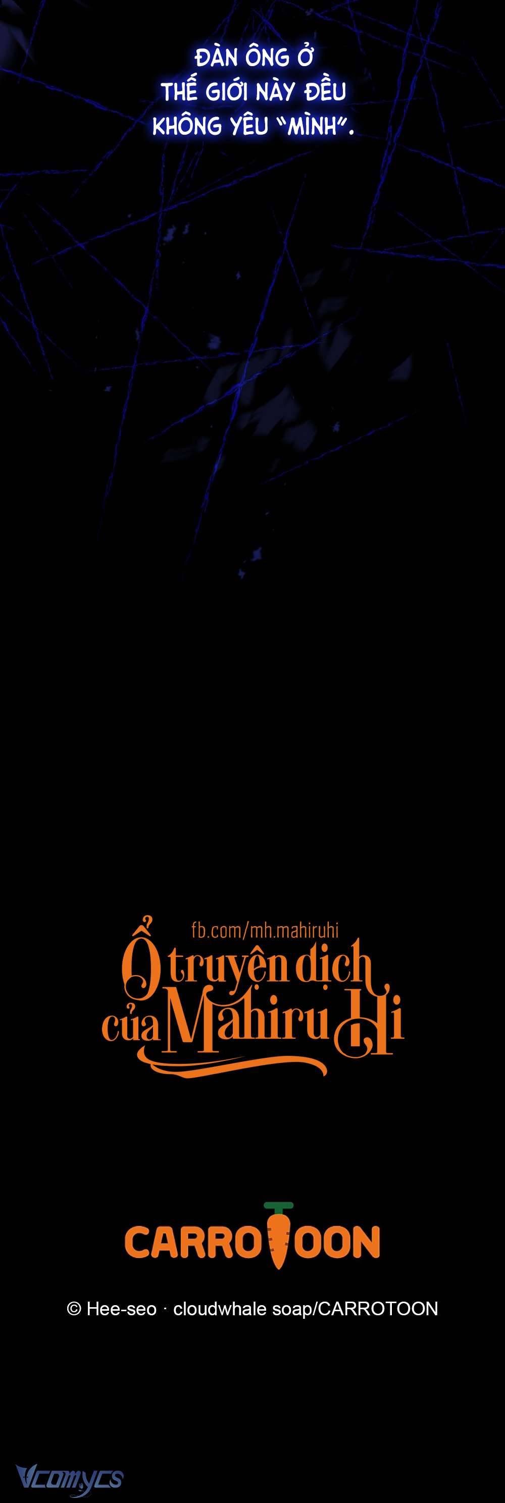 Sống Sót Dưới Thân Phận Hầu Nữ Chap 98 - Next Chap 99