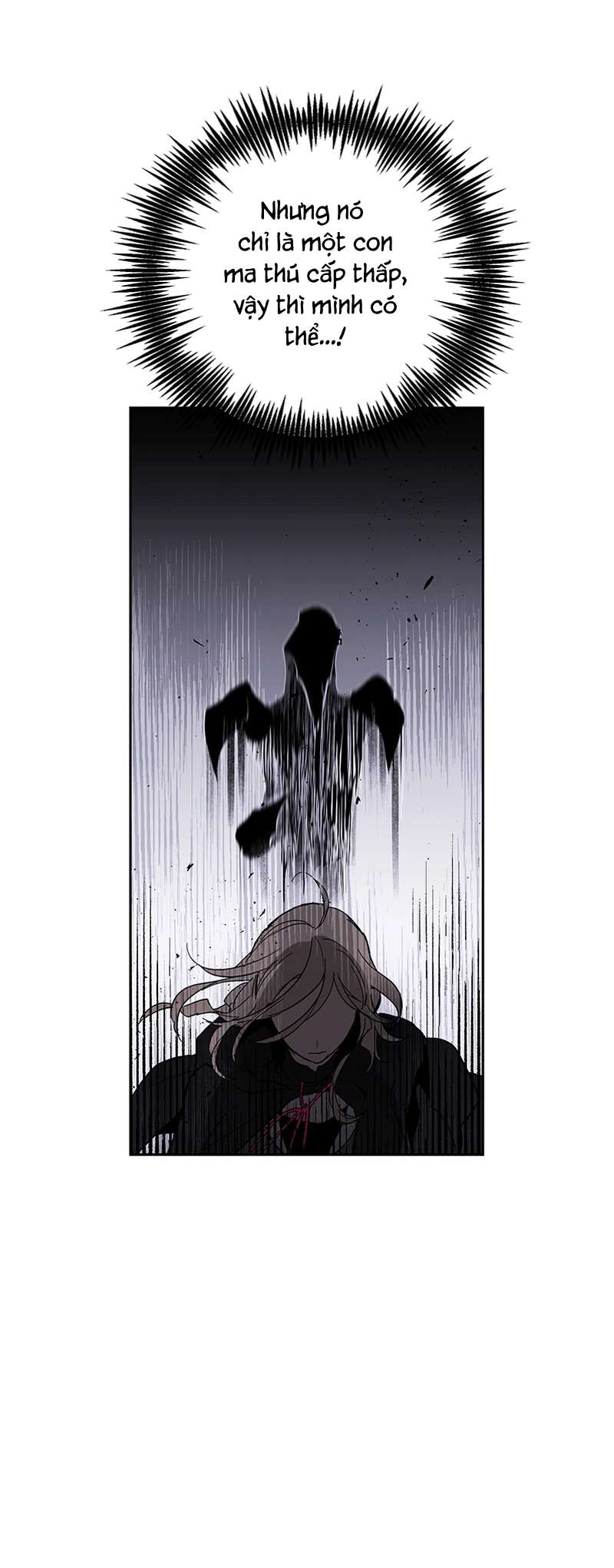 Lời Thú Nhận Của Chúa Tể Bóng Tối Chap 2 - Trang 4