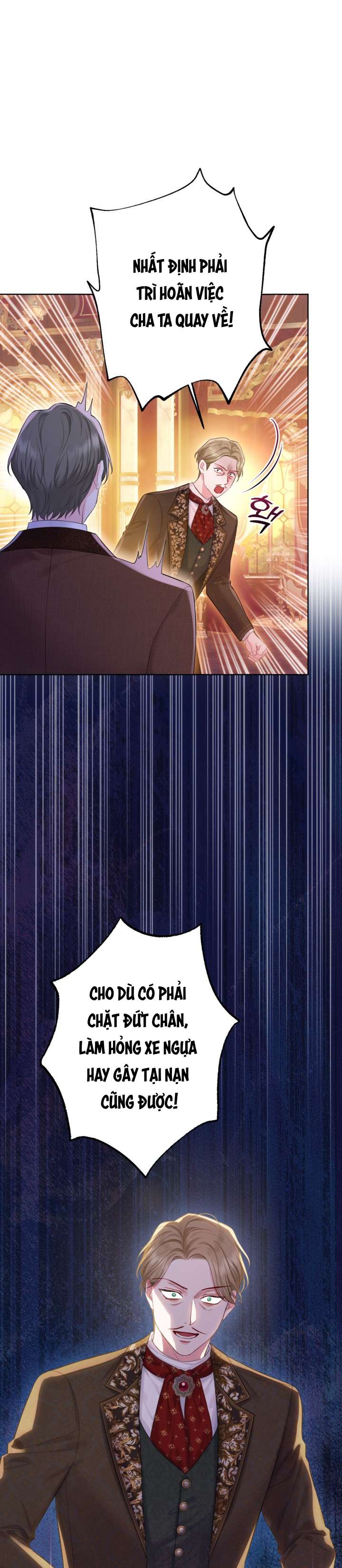 Anh Trai Mạnh Nhất Của Tôi Đã Mất Trí Nhớ Chap 7 - Trang 2