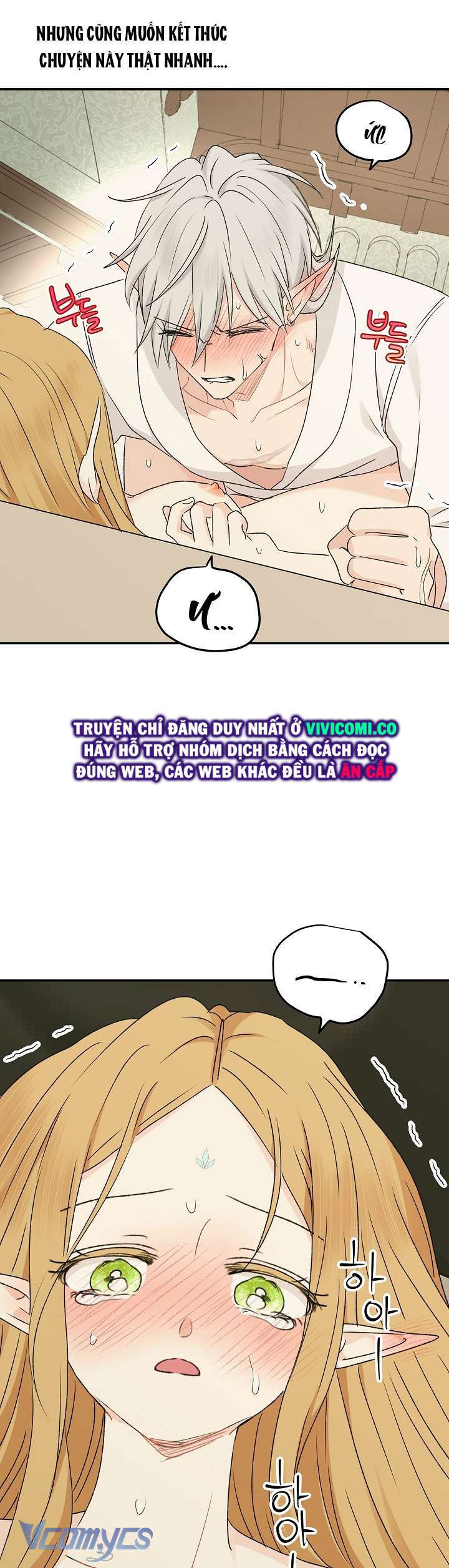 [18+] Yêu Tinh Giao Phối Chap 36 - Next Chap 37