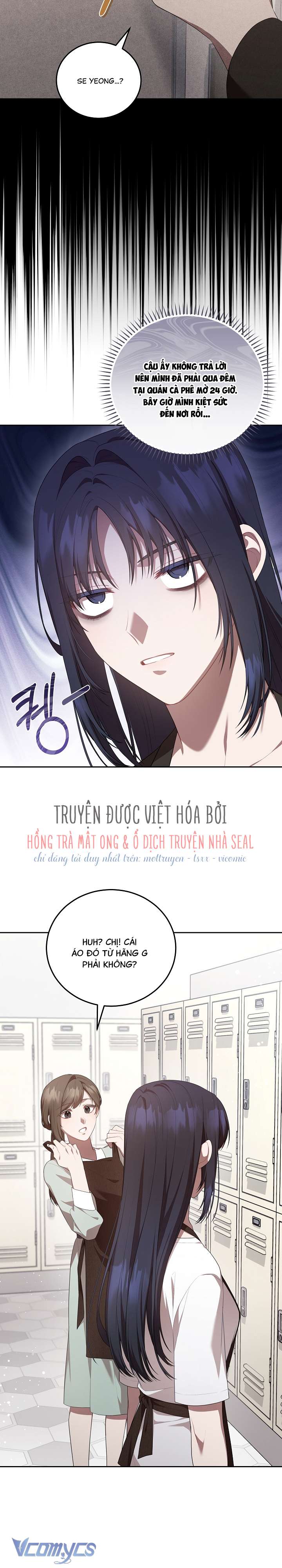 Chủ Tiệm Cafe Là Guide Cấp S Chap 7 - Trang 4