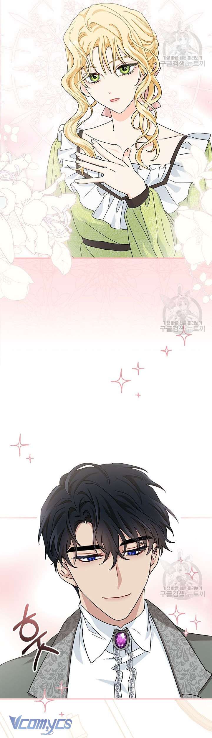 Cô Gái Sẽ Trở Thành Chủ Gia Đình Chapter 10 - Next Chapter 11