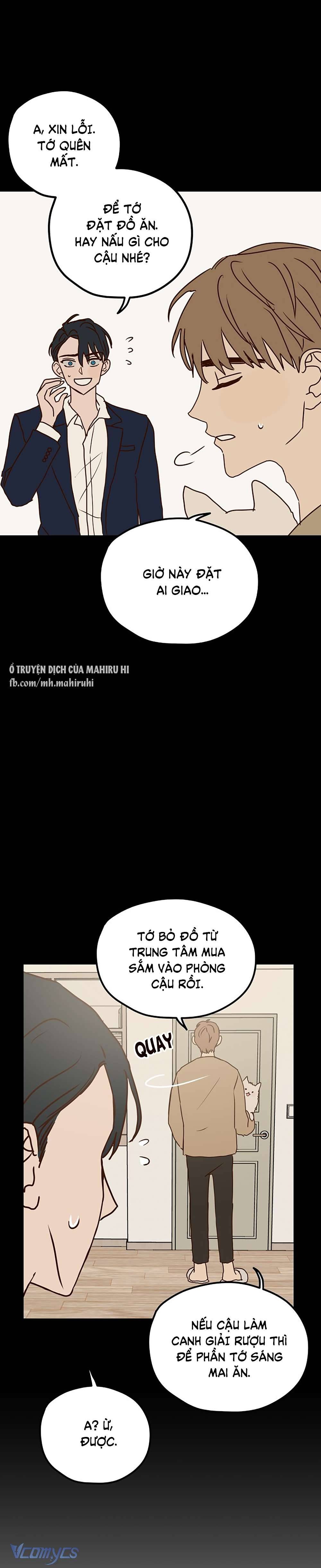 Kẻ Rác Rưởi Không Đáng Được Yêu Chapter 4 - Trang 4