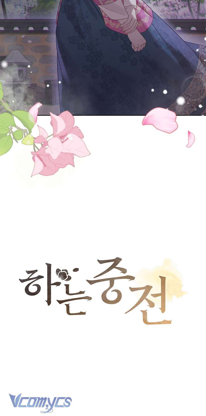 [18+] Tiết Học Bí Mật Của Trung Điện Chap 31 - Next Chap 32