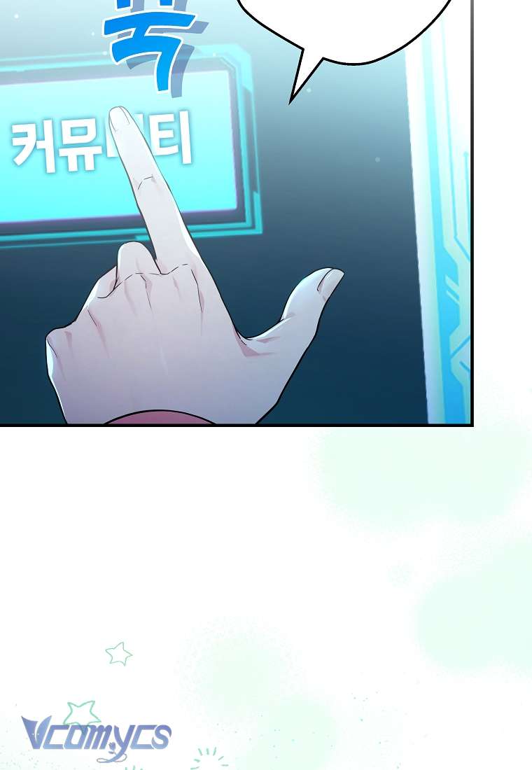 Nhật Ký Từ Chức Cấp S Của Thợ Săn Công Chức Chapter 6 - Trang 4