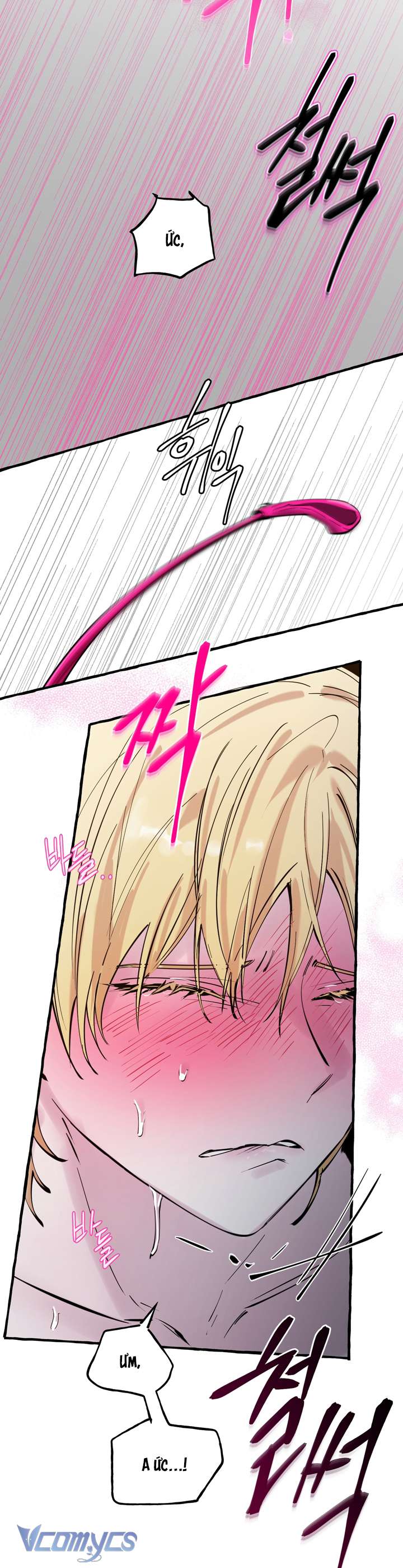 [18+] Hoàng Cung Có Chó Dữ! Chap 32 - Trang 2