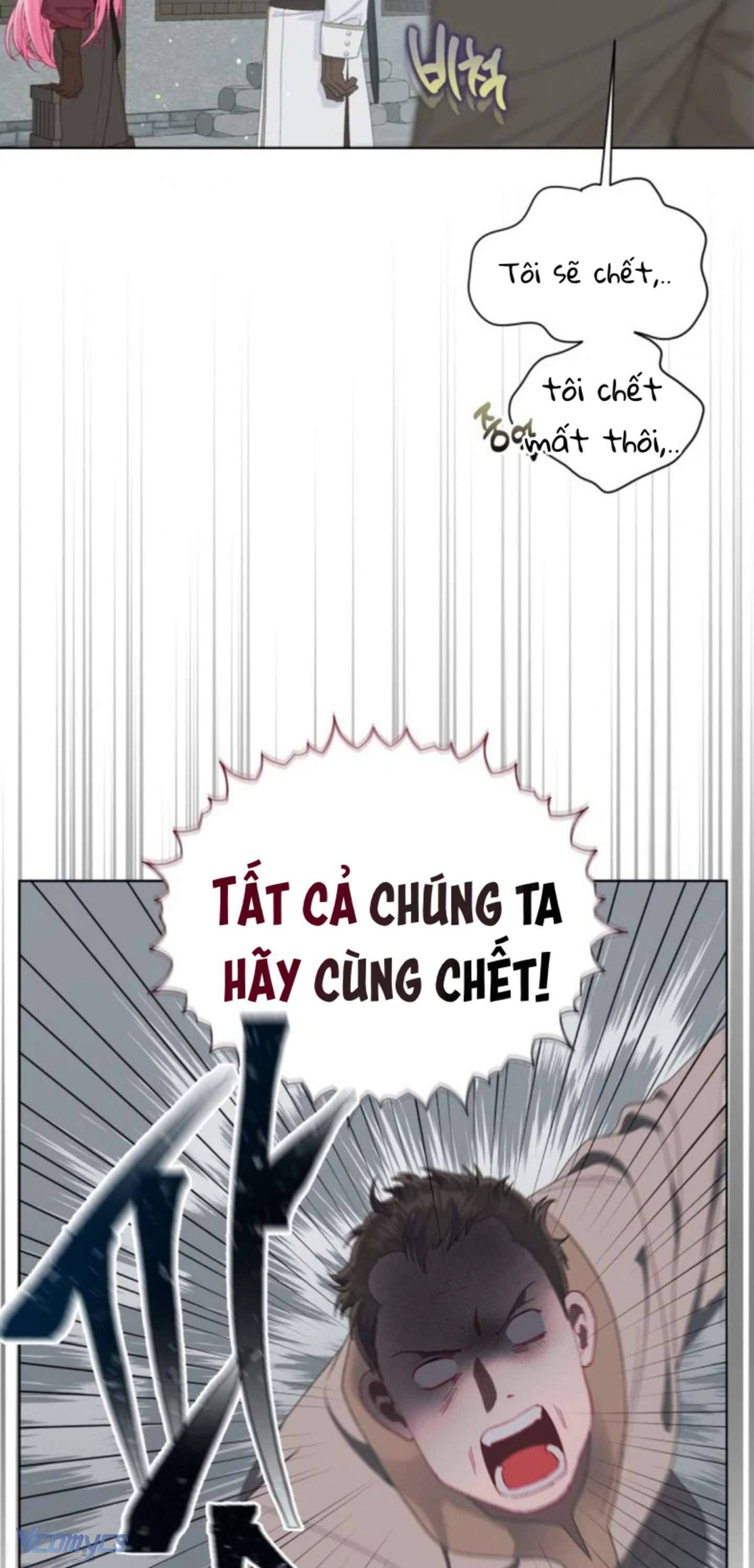 Sự Điều Trị Đặc Biệt Của Tinh Linh Chapter 76 - Trang 4