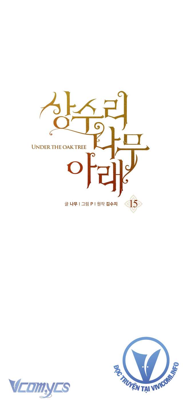 Dưới Bóng Cây Sồi Chap 15 - Trang 4