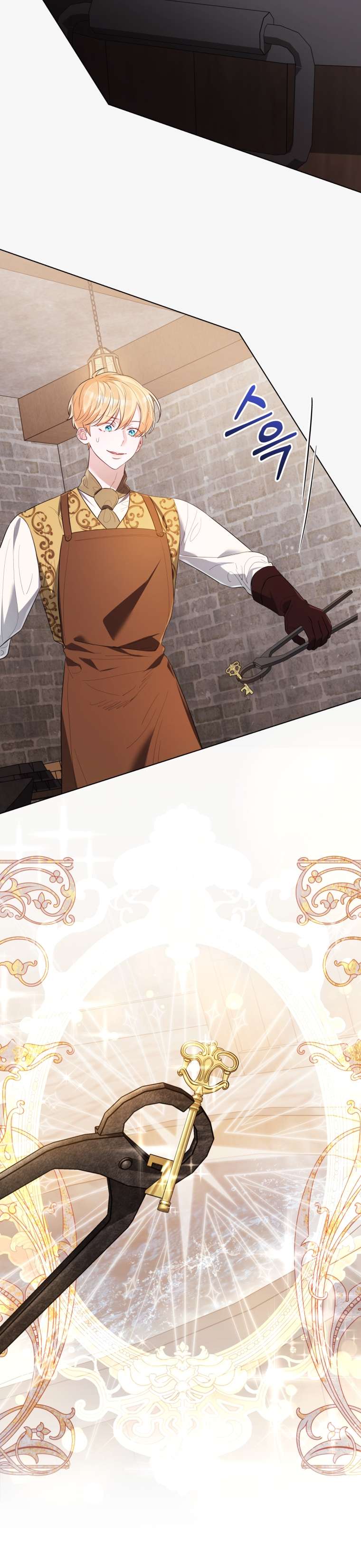 Thà Là Để Tôi Trở Thành Nữ Hoàng Chapter 38 - Next Chapter 39