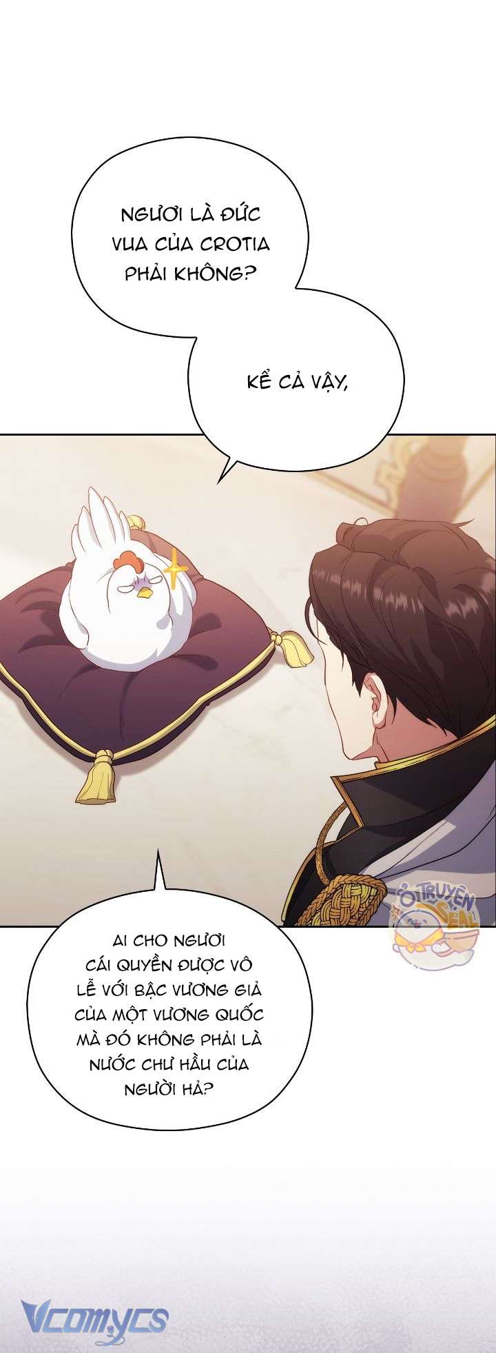 Nàng Công Chúa Trong Chuồng Gà Chap 1 - Trang 4