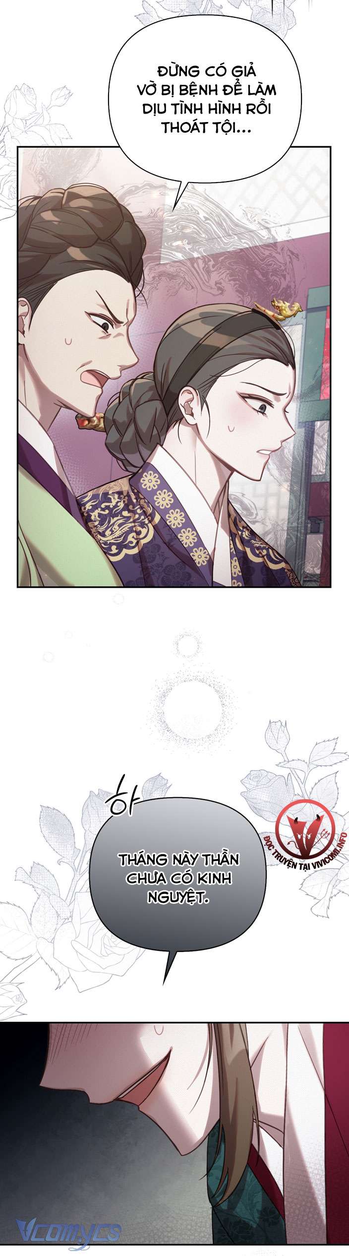 [18+] Tiết Học Bí Mật Của Trung Điện Chap 11 - Next Chap 12