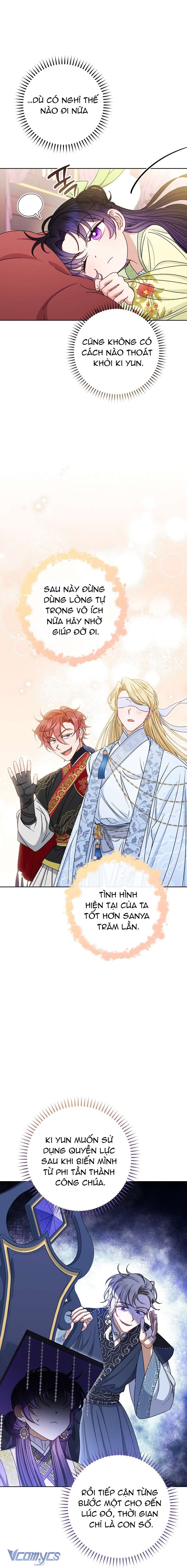 Tiểu Thiếp Chỉ Muốn Sống Yên Bình Chapter 33 - Trang 4