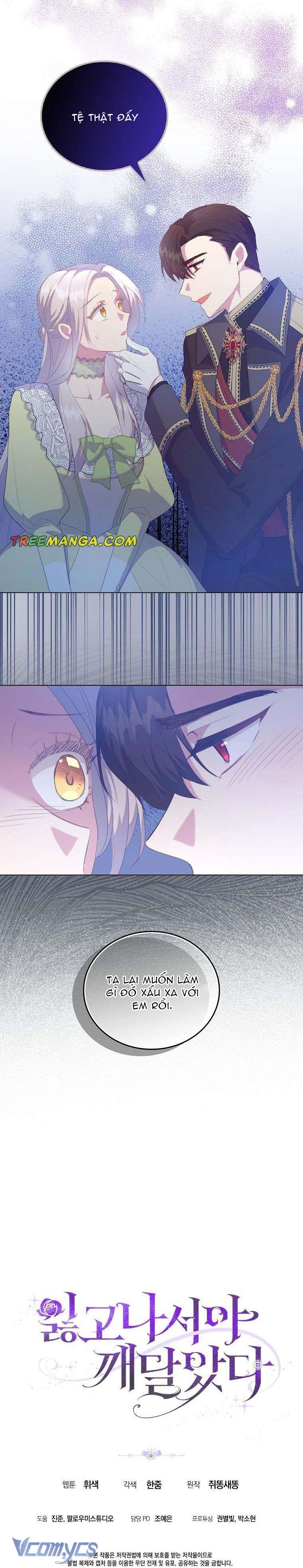 Tôi Chỉ Nhận Ra Sau Khi Mất Cô Ấy Chap 47 - Next Chap 48