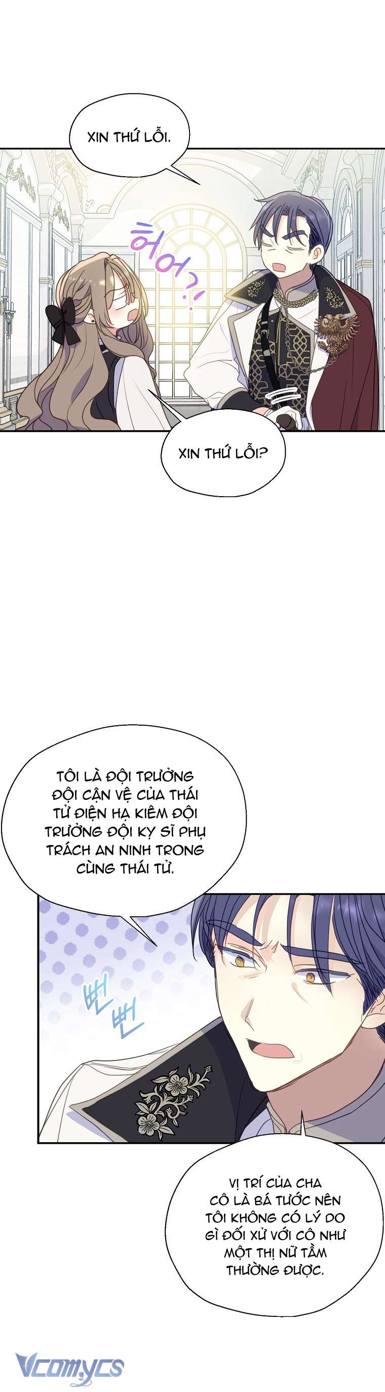 Bệ Hạ Xin Đừng Giết Tôi!!! Chap 79 - Trang 3