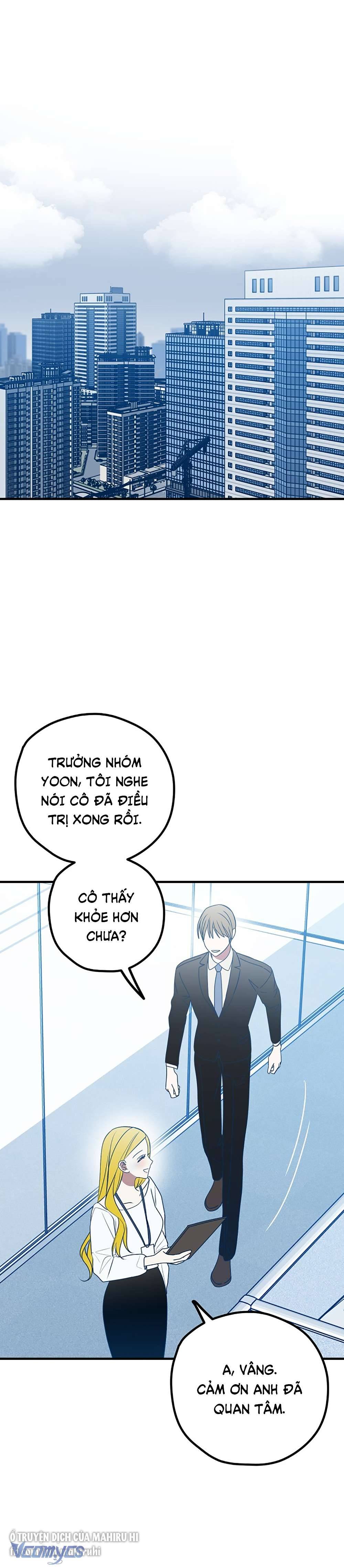 Kẻ Rác Rưởi Không Đáng Được Yêu Chapter 84 - Trang 4