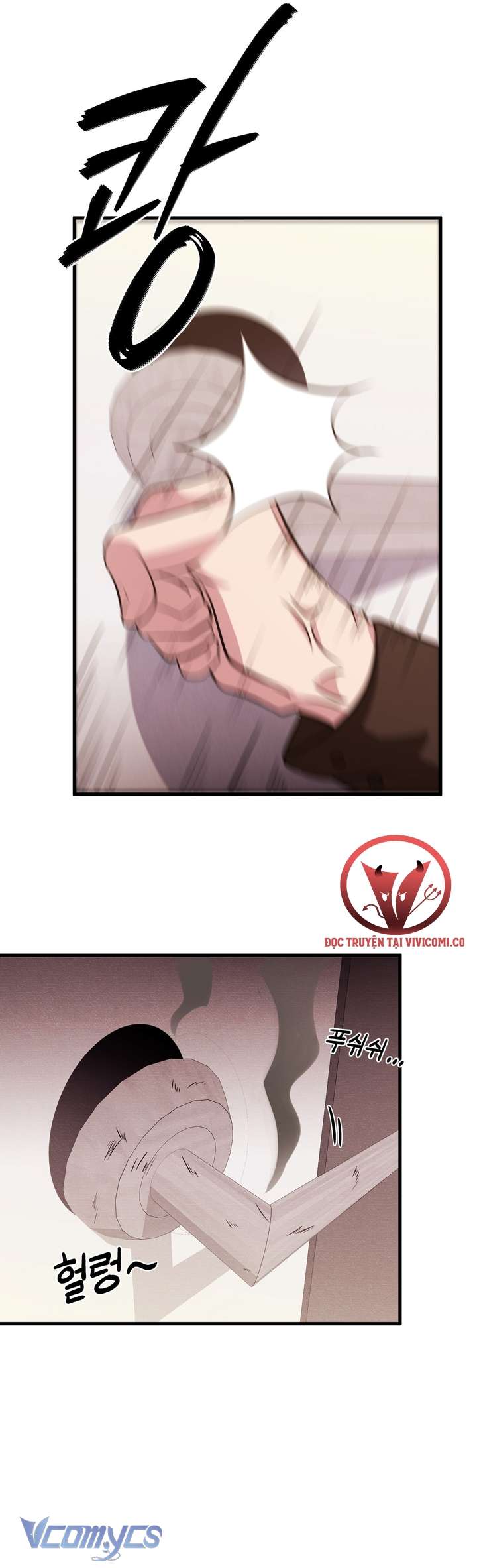 [18+] Mùa Đông Bất Tận Chap 4 - Trang 3