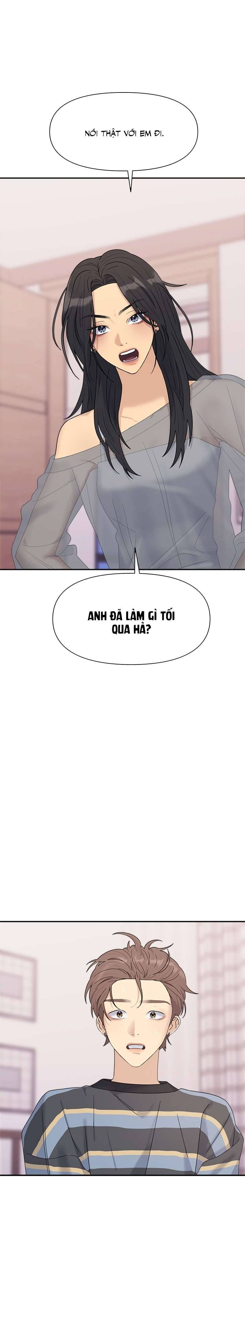 Couple Breaker Chap 8 - Trang 2