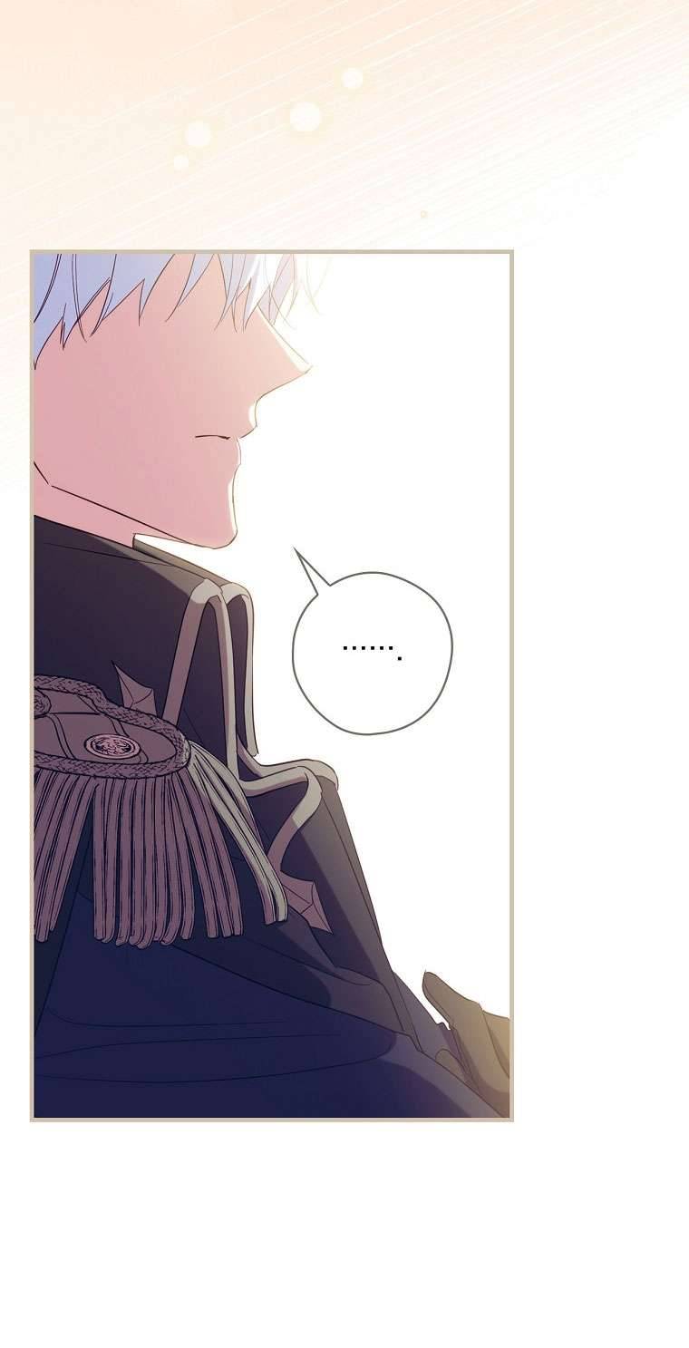 Phương Pháp Khiến Phu Quân Đứng Về Phía Tôi Chapter 29 - Trang 4