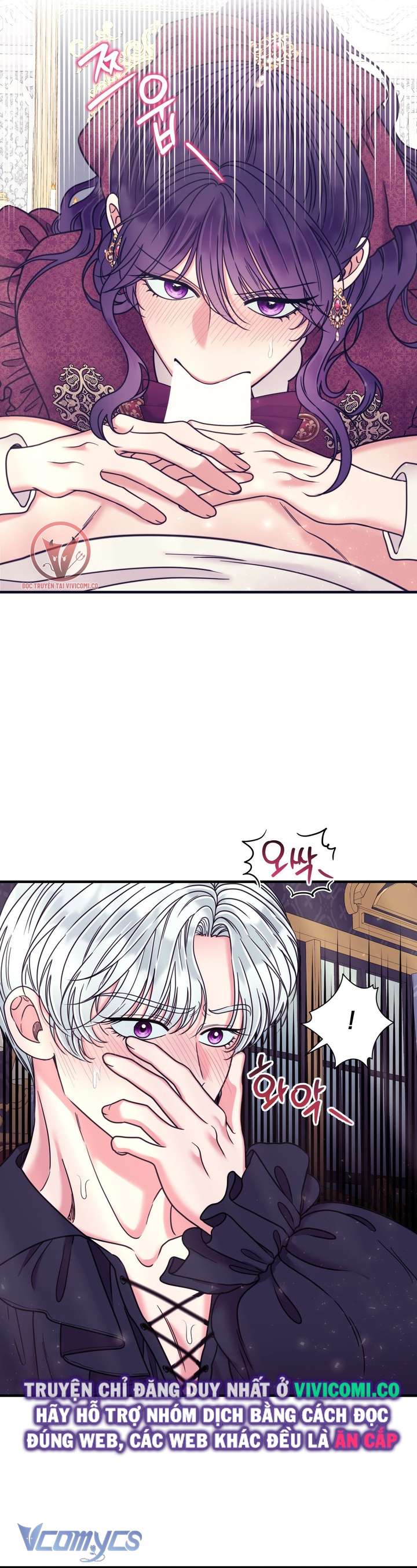 [18+] Anh Trai Đã Thay Đổi Chap 26 - Trang 3