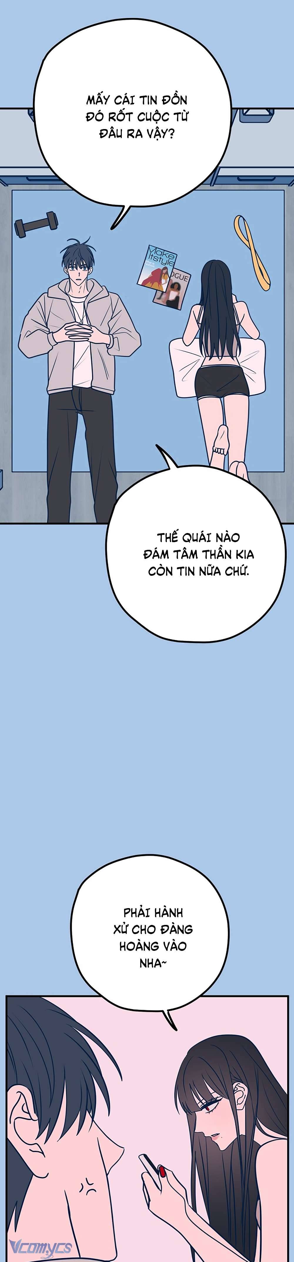 Kẻ Rác Rưởi Không Đáng Được Yêu Chapter 39 - Trang 4