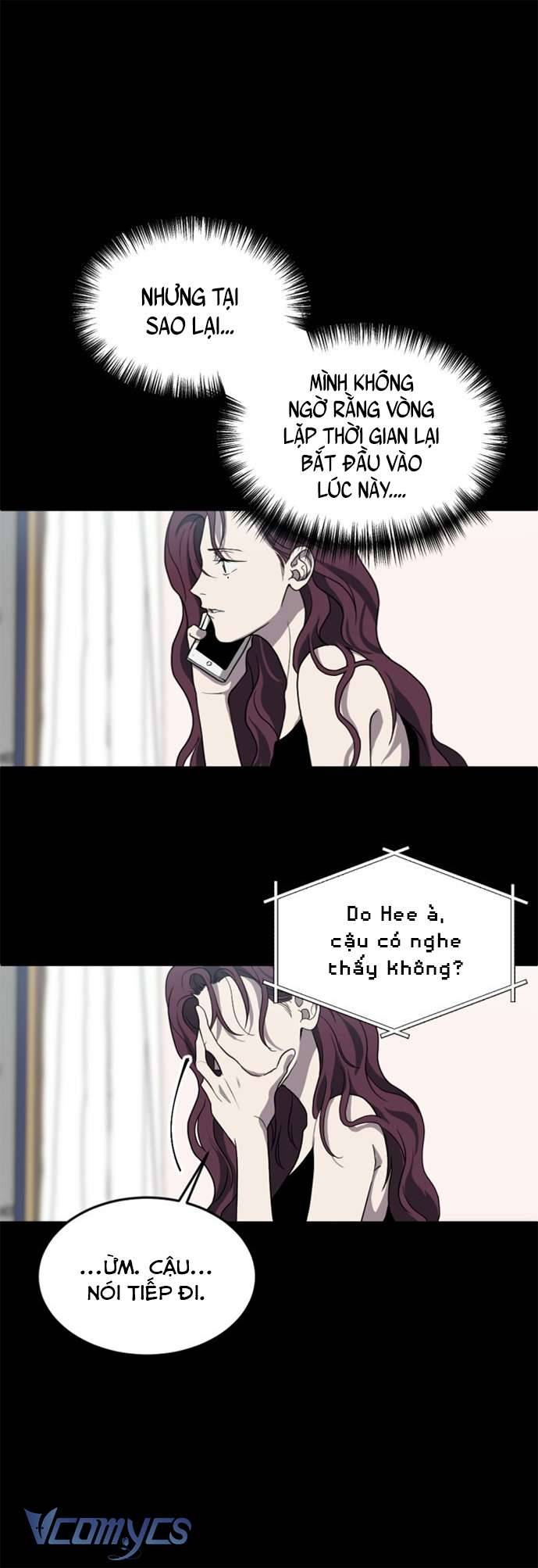 Ba Lần Động Phòng Chapter 3 - Trang 4