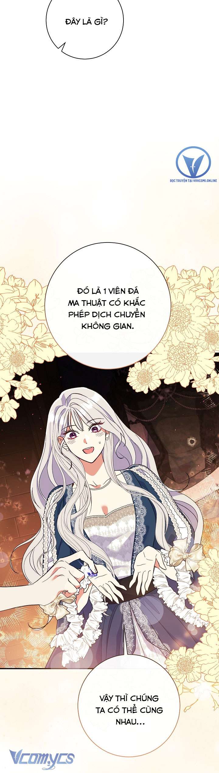 Người Xem Mắt Của Ác Nữ Quá Hoàn Hảo Chapter 55 - Trang 4