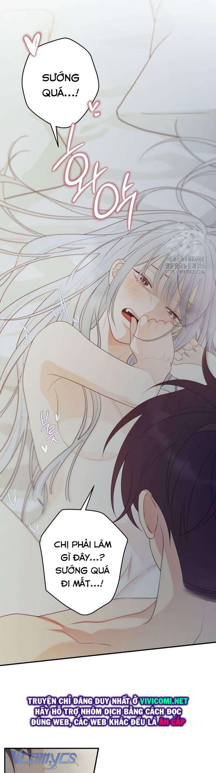 [18+] Cậu Ổn Đến Mức Nào Chap 18 - Trang 2