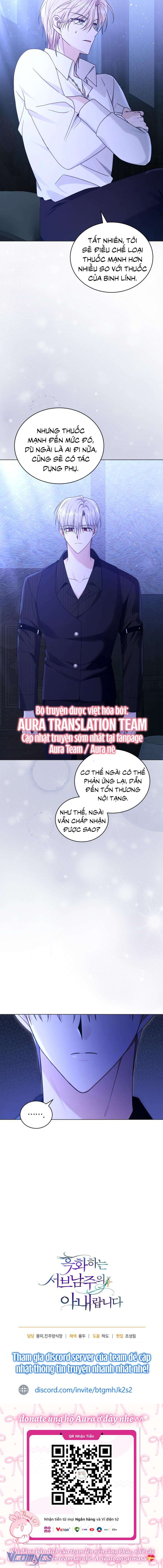 Tôi Là Vị Hôn Thê Của Nam Phụ Phản Diện Chapter 69 - Trang 4