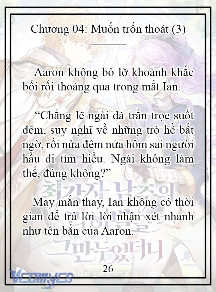 [Novel] Tôi Không Còn Là Đối Thủ Của Nam Chính Chap 4 - Trang 2