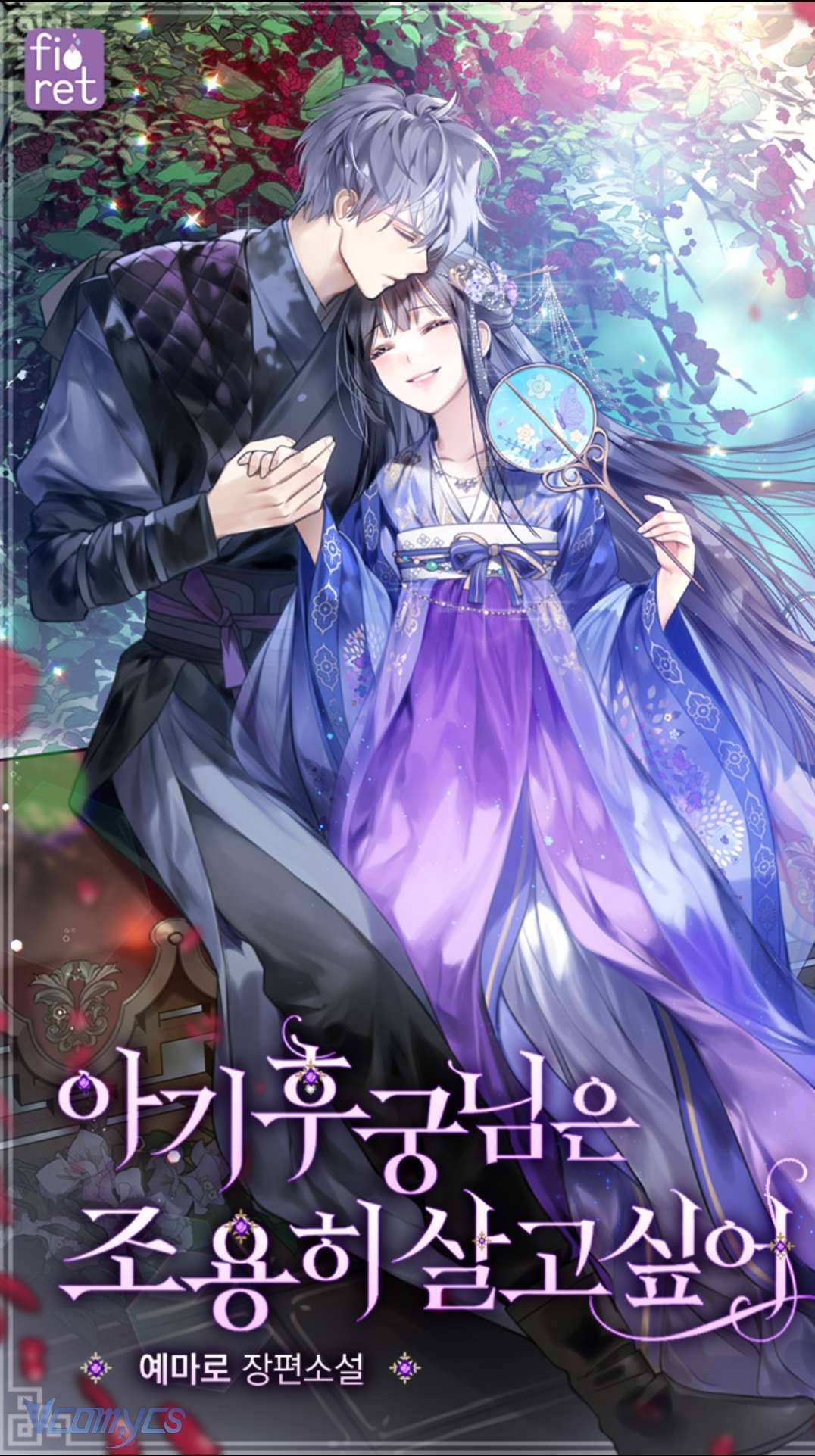 Chợ Review Nhà Họ Hoàng Chap Tĩnh - Trang 2