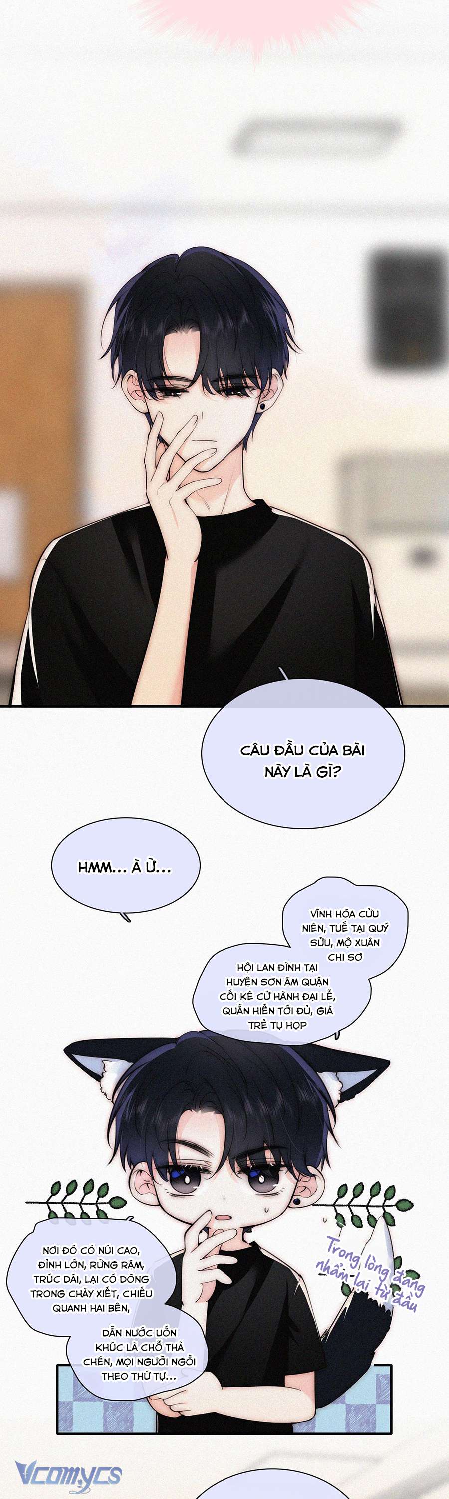 Một Mực Cưng Chiều Chap 82 - Trang 2