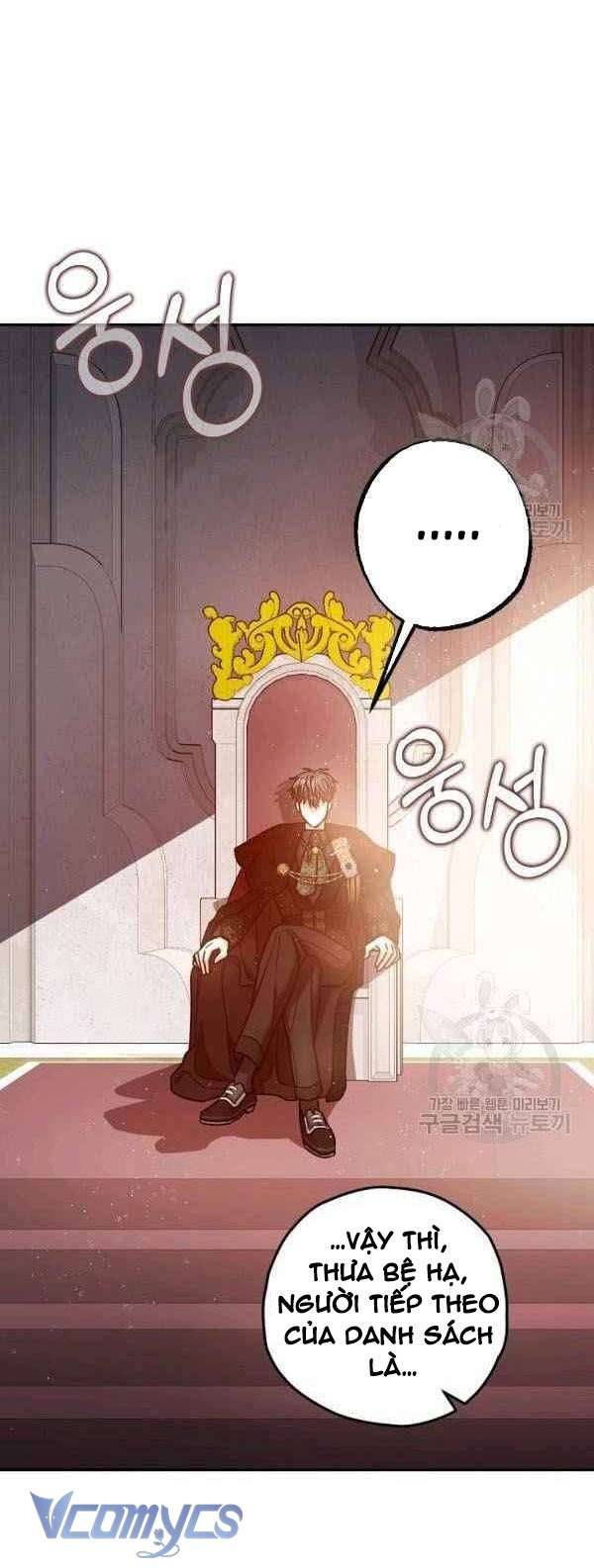 Liều Thuốc An Thần Của Bạo Chúa Chapter 21 - Trang 4