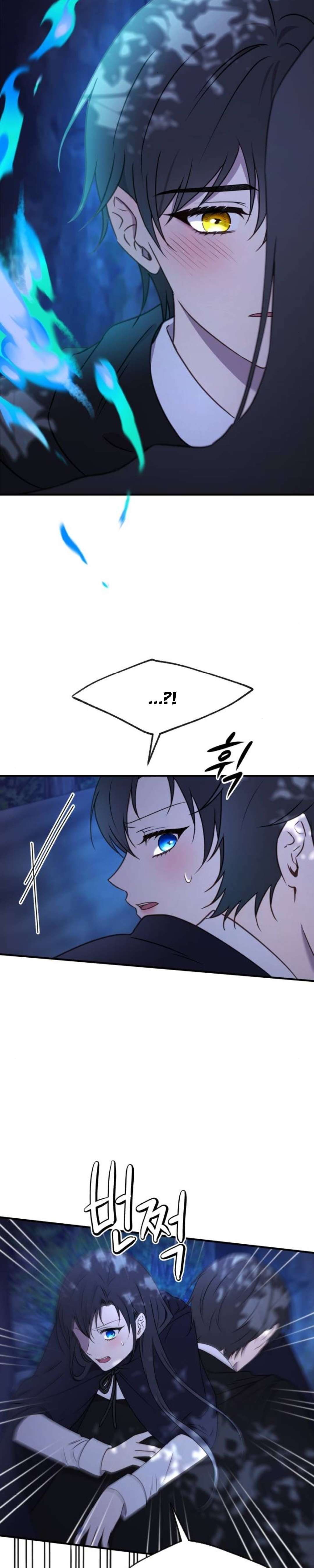 Ác Nữ Chỉ Muốn Sống Yên Bình Chapter 45 - Trang 4