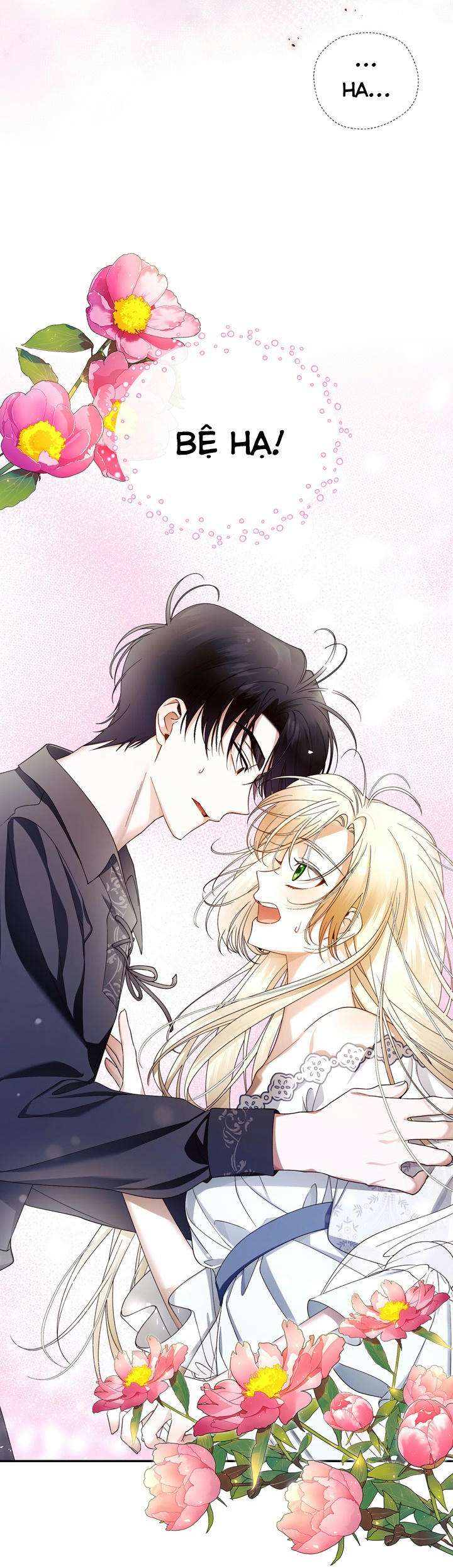 Phương Pháp Che Giấu Đứa Con Của Hoàng Đế Chapter 20 - Trang 4