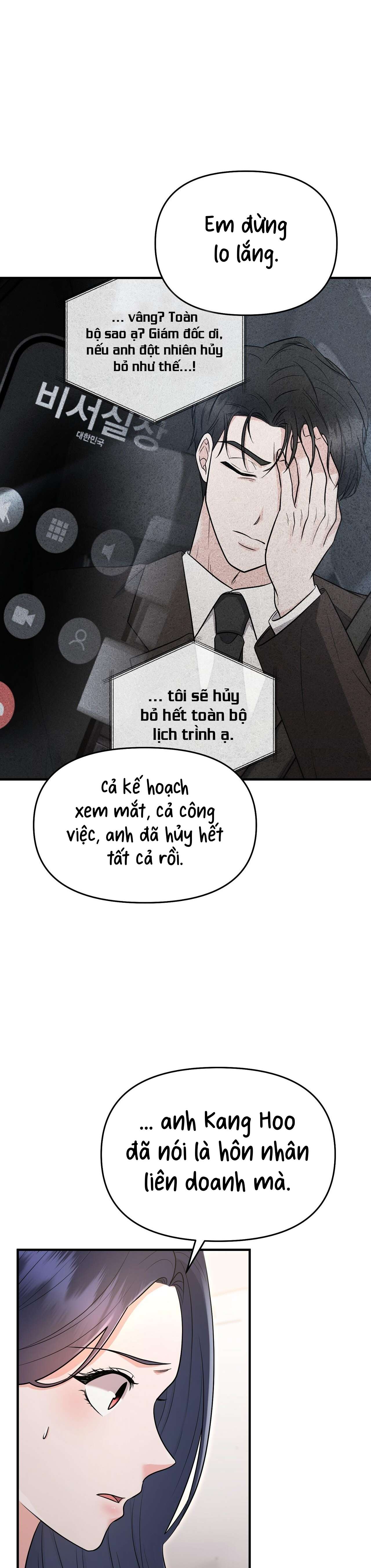 [ 18+ ] Ngủ Một Đêm Với Ác Thú Chap 8 - Trang 2