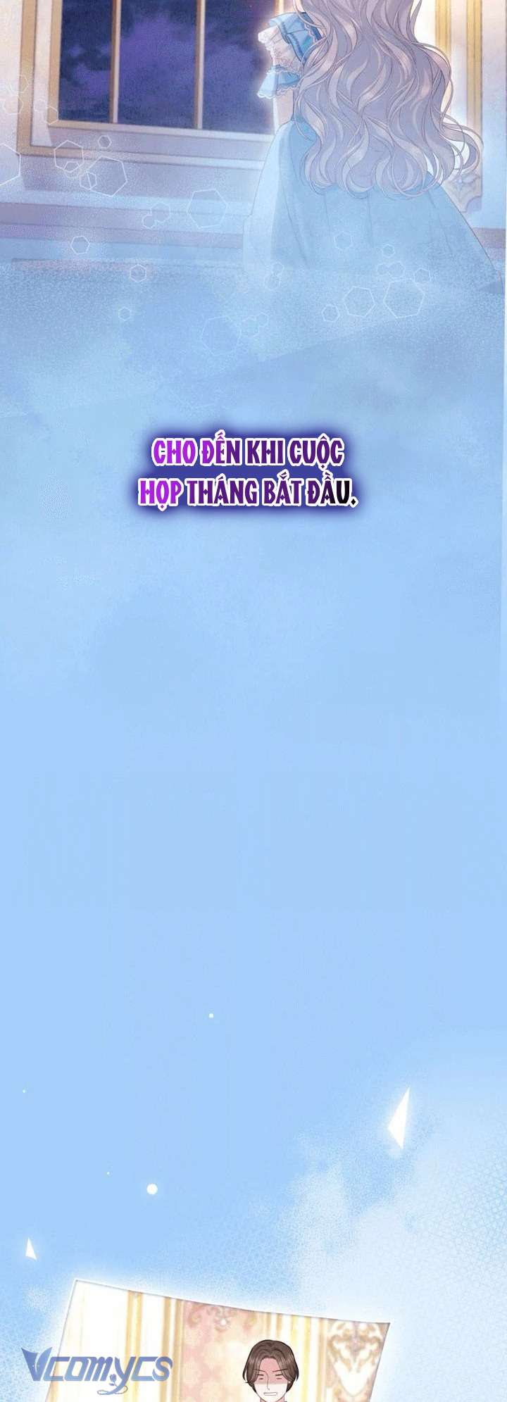 Người Anh Trai Mạnh Nhất Của Tôi Đã Mất Trí Nhớ Chap 12 - Next Chap 13