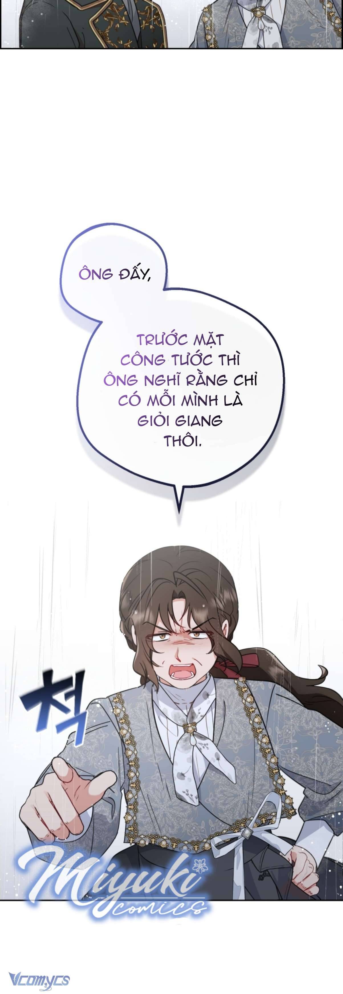 Được Yêu Thương Mà Còn Ngại Ngùng Sao! Chapter 12 - Trang 4